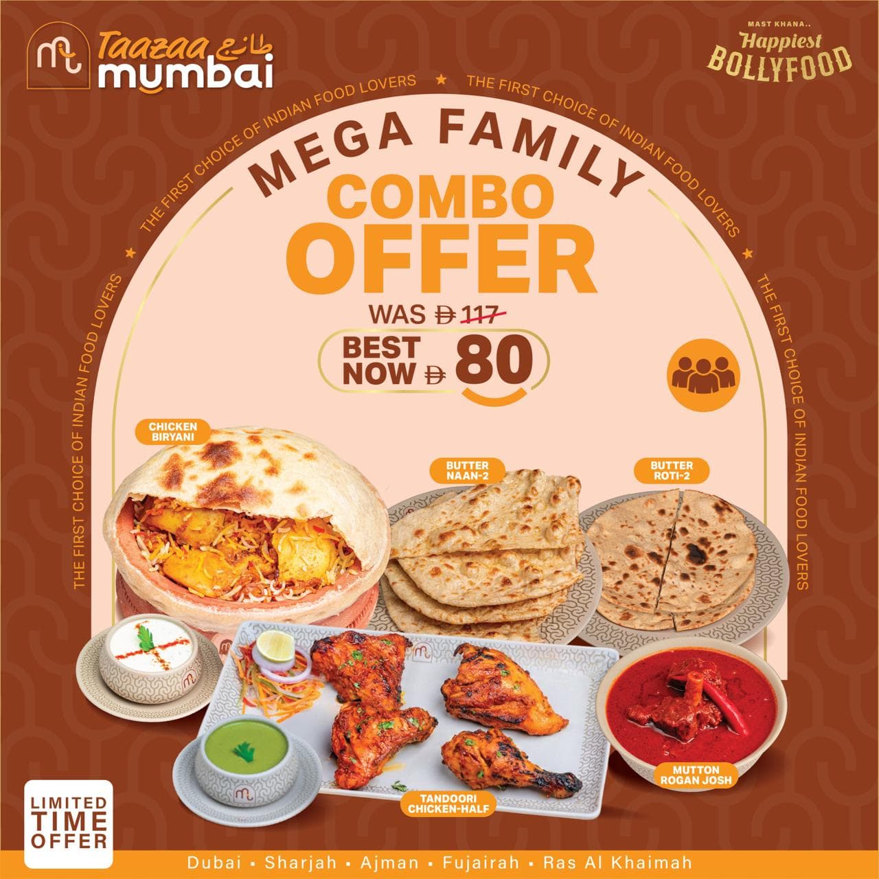 Mega Family Combo for 3